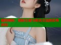 暗网揭秘：隐秘交易与匿名交流的恐怖真相
