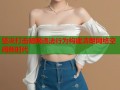 坚决打击暗网违法行为构建清朗网络空间新时代
