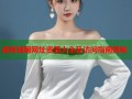 谁有暗网网址资源大全及访问指南揭秘