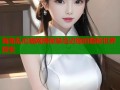 海角乱伦暗网揭秘禁忌边缘的隐秘世界探索