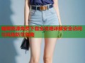 暗网资源免费下载全攻略详解安全访问与风险防范指南