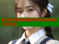 黑白禁区揭秘暗网黑暗世界背后的秘密与真相探索