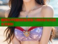 暗网在中国的数据泄露与网络安全风险全景解析