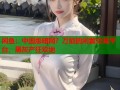 闲鱼：中国版暗网？万能的闲置交易平台，黑灰产狂欢地