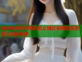 如何有效保护隐私防止暗区禁网信息泄露与风险管理