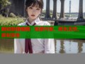 解锁禁播暗网：独家内容，匿名无忧，即刻探索