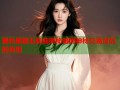 黑色星期五禁曲揭秘暗网神秘交易背后的真相