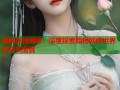 暗网在线揭秘：深度探索隐秘网络世界的真实面貌