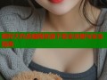 姫狩大作战暗网资源下载全攻略与安全指南