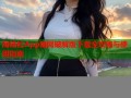 淘精社App暗网破解版下载全攻略与使用指南