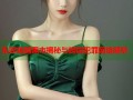东欧暗网黑市揭秘与跨国犯罪网络解析
