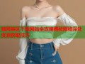 暗网禁区下载网站全攻略揭秘网络深处资源获取技巧