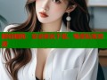 解锁暗网：安全匿名下载，畅享私密资源
