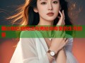 黑白禁区暗网迷局揭秘缉毒警的生死较量