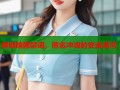 解锁暗网禁词，匿名冲浪的安全港湾