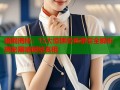 暗网揭秘：15大惊悚恐怖事实全解析揭秘黑暗网络真相