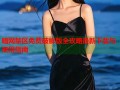 暗网禁区免费破解版全攻略最新下载与使用指南