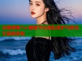 深度揭秘Tor暗网平台隐私保护与匿名交易新体验